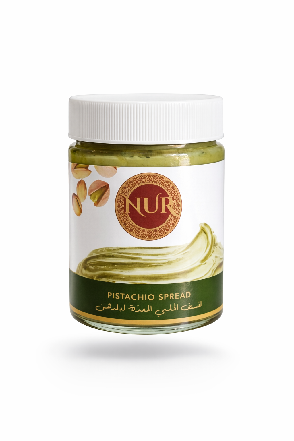 Jar of Nur Pistachio Spread on a white background
